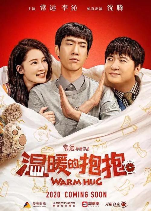 伯林顿学院成绩单电子图